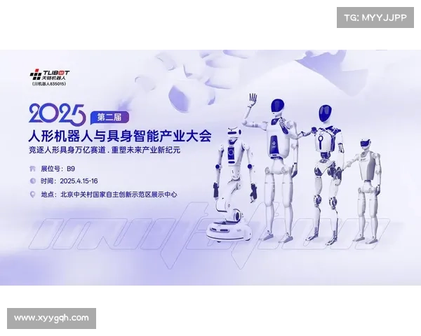 北京人形机器人:从赛场竞技到产业落地,引领全国智能新高度 北京人形机器人:从赛场竞技到产业落地,引领全国智能新高度